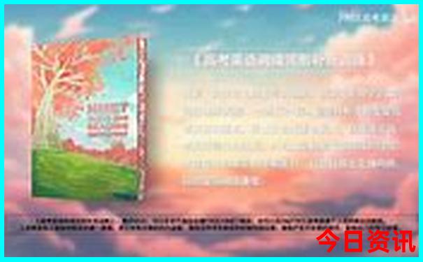 重庆旅游攻略三日游安排路线