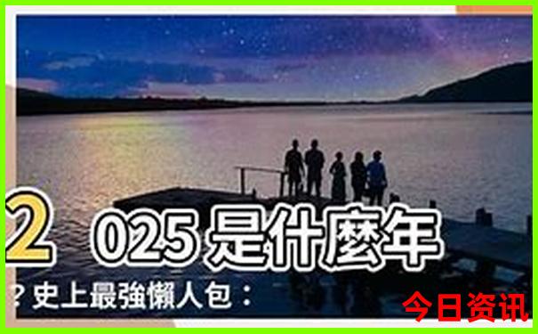 6月份去云南旅游合适吗