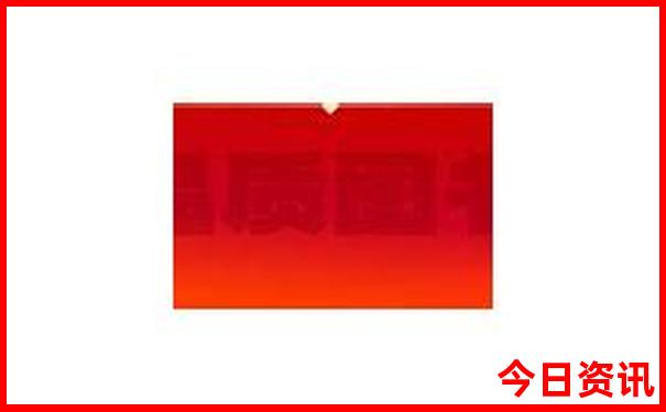 中国十大文化景区