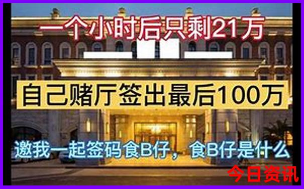 北京凉快的旅游景点