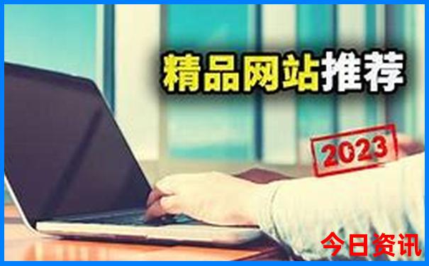 天津儿童必玩10大去处