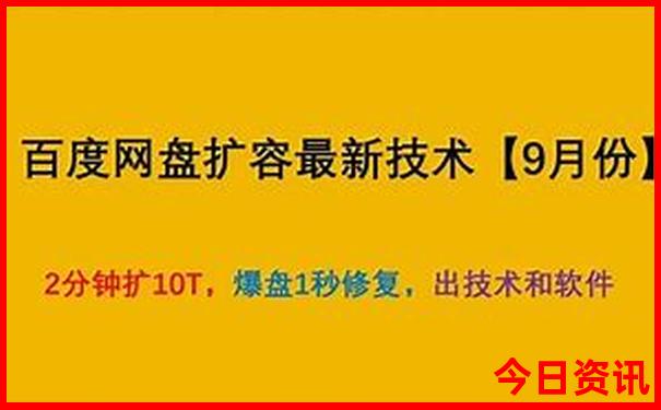 汉口旅游攻略必去的景点