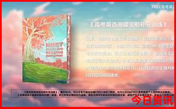 越南南部旅游景点