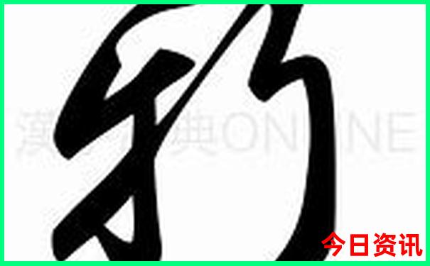 夏天到那个地方玩比较凉快