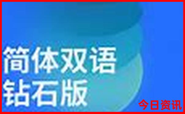内蒙夏季避暑最佳地方
