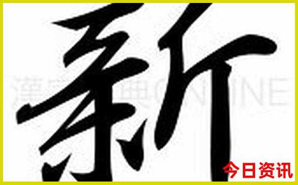 临沂旅游必去十大景点推荐