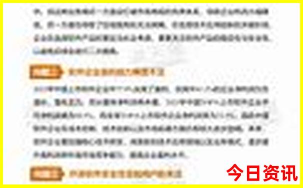 安溪旅游必去十大景点
