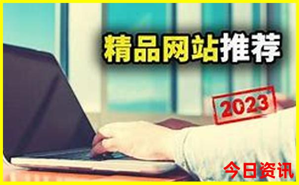北京哪里漂流最好玩
