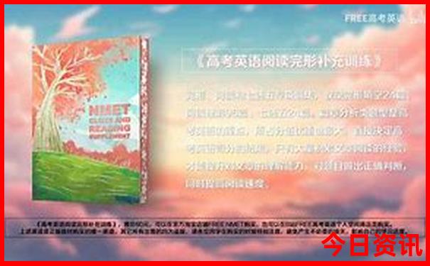 夏天去哪旅游最合适凉快