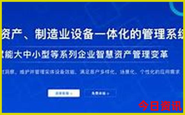 黄龙县必去的三个景点