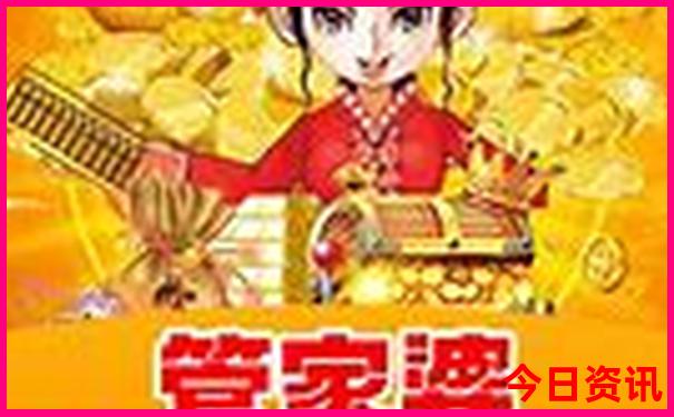 北京适合夏天玩的地方